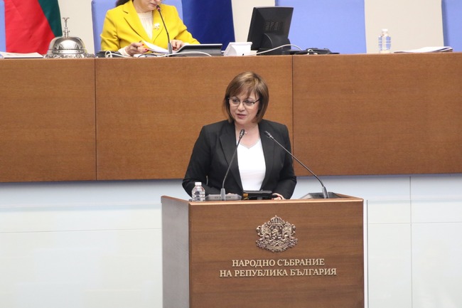 Нинова към министър Богданов: Закривате ДКК и престъпленията на ГЕРБ за милионите, хвърлени в язовирите и водопровода в Перник, са заметени