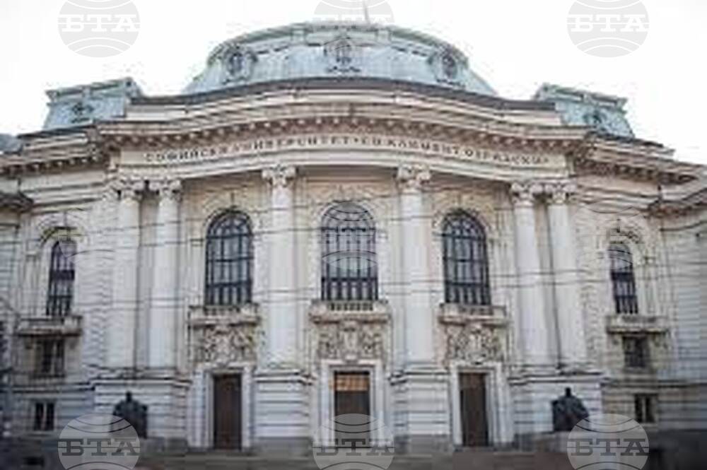 Nearly 1,400 Foreign Students Studying at Sofia University