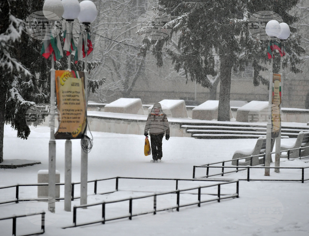 Исперих - зима