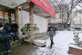 БСП - Национален съвет - заседание