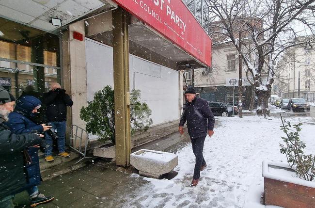 БСП - Национален съвет - заседание