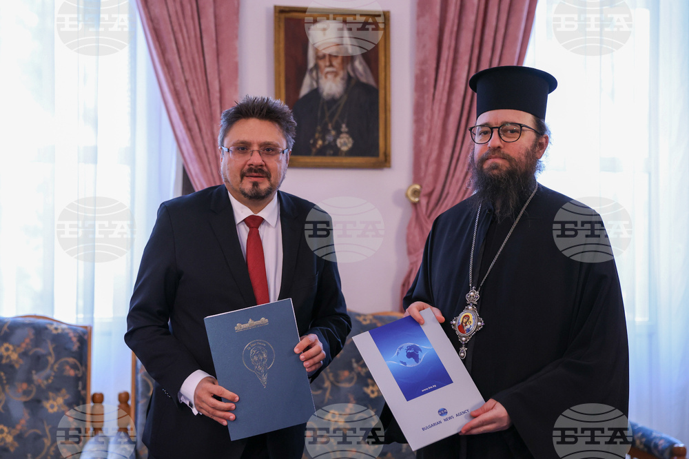 БТА - Софийска духовна семинария - договор