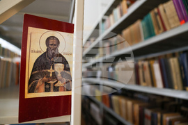 Софийска духовна семинария „Св. Йоан Рилски“ - библиотека