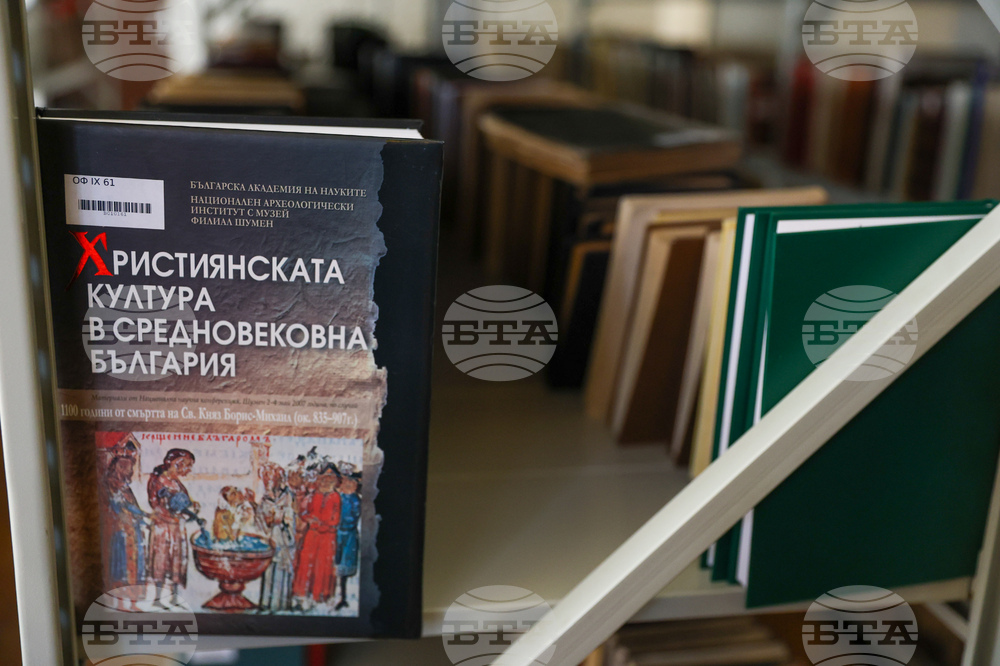 Софийска духовна семинария „Св. Йоан Рилски“ - библиотека