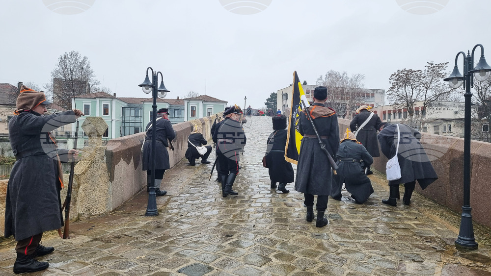 Харманли - Освобождение - възстановка