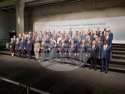 Снимка: Министерство на земеделието и храните