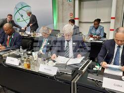 Снимка: Министерство на земеделието и храните