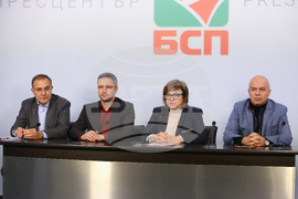 БСП - пресконференция