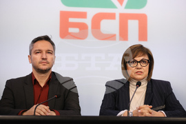 БСП - пресконференция