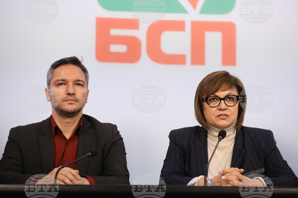БСП - пресконференция