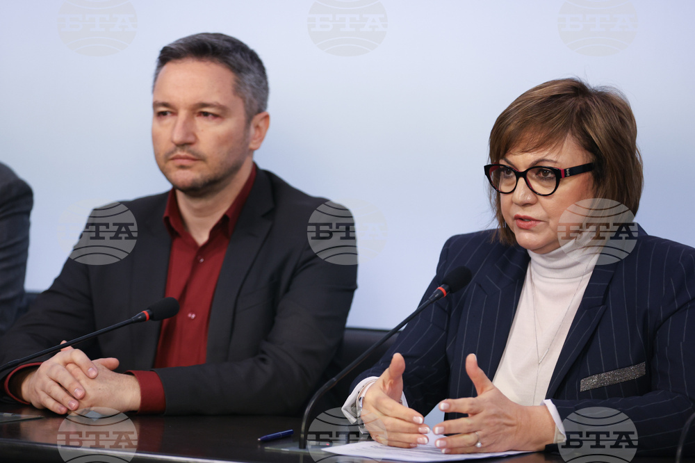 БСП - пресконференция