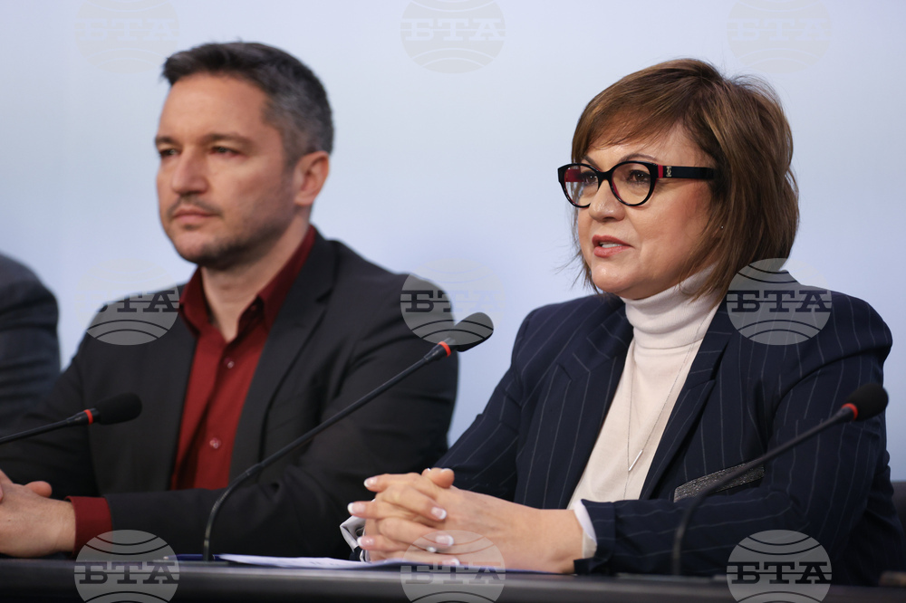 БСП - пресконференция