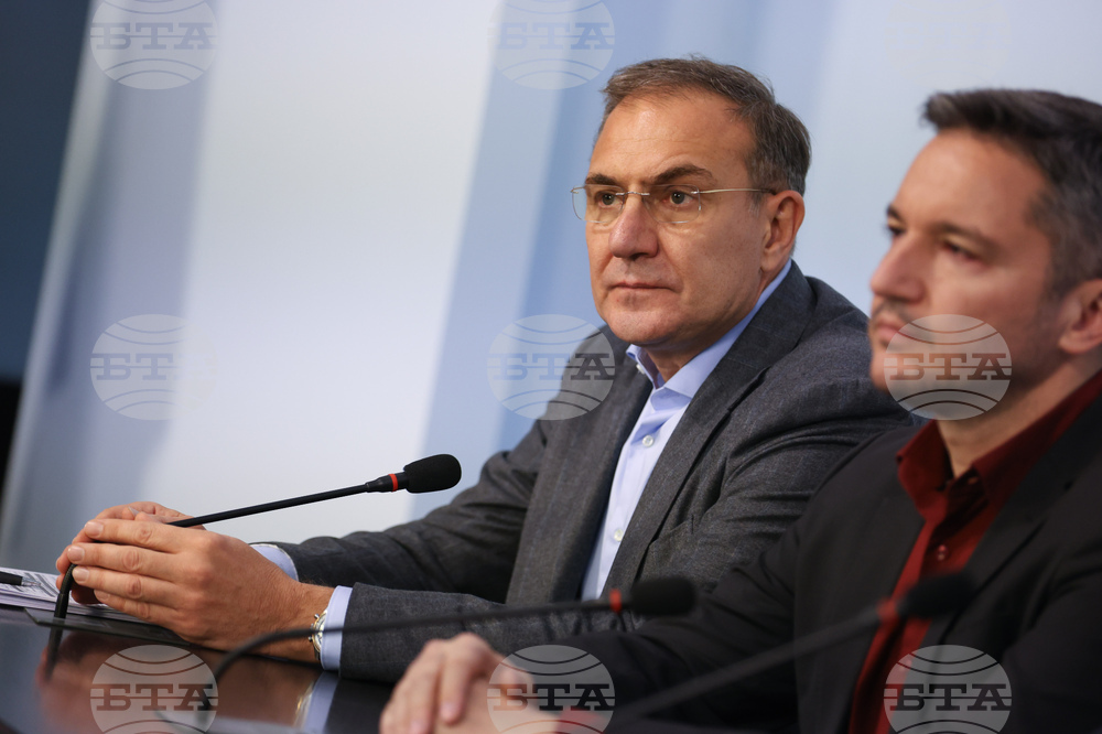 БСП - пресконференция