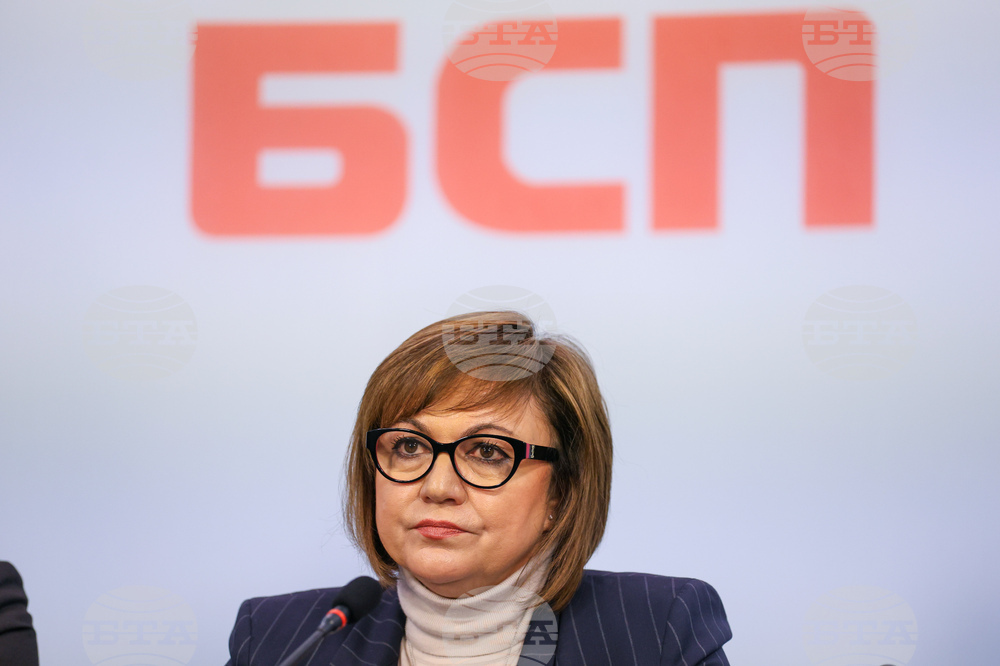 БСП - пресконференция - Корнелия Нинова