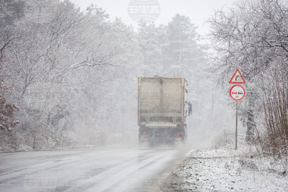 Бургас - зима - пътна обстановка