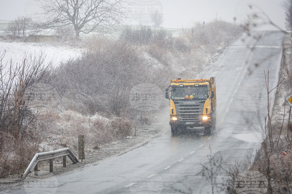 Бургас - зима - пътна обстановка