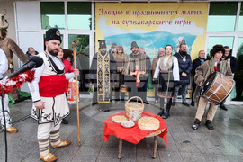 Брезник - фестивал "Сурова"