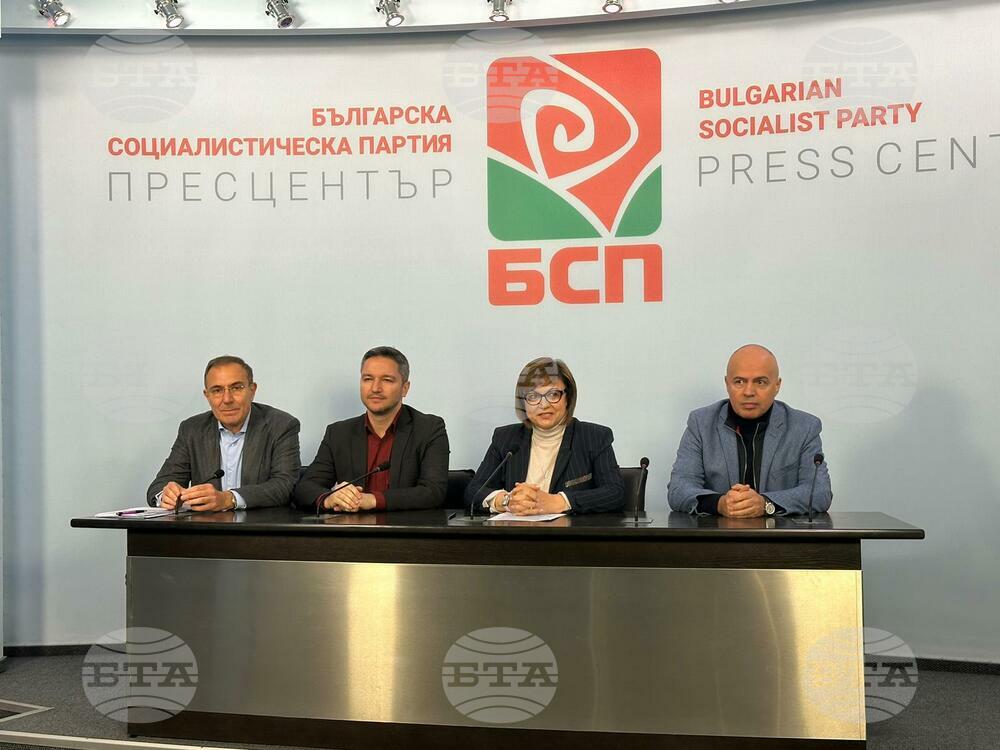 БСП: Управлява ни най-антиевропейското и антидемократично правителство