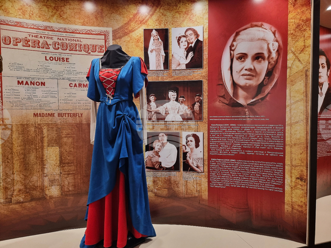 Плевен - музей - Катя Попова