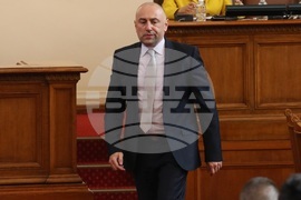Парламент - заседание