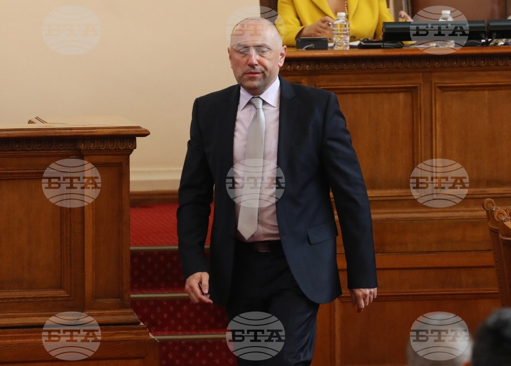 Парламент - заседание