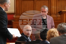 Парламент - заседание