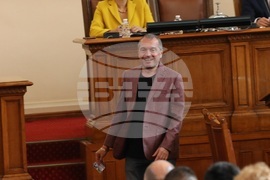Парламент - заседание