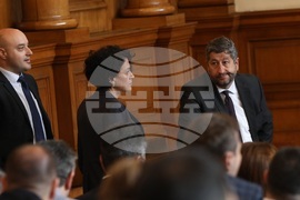 Парламент - заседание