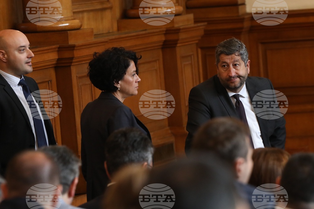 Парламент - заседание