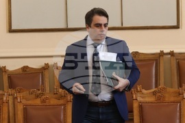 Парламент - заседание