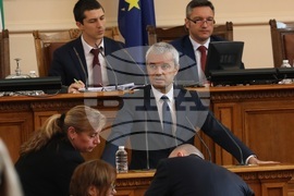 Парламент - заседание
