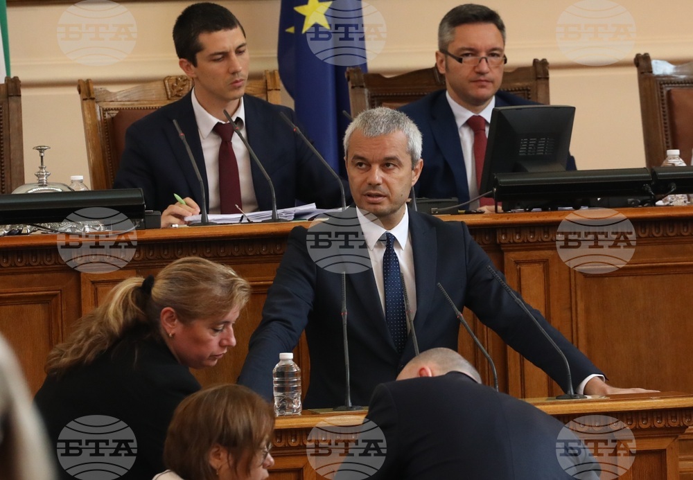 Парламент - заседание