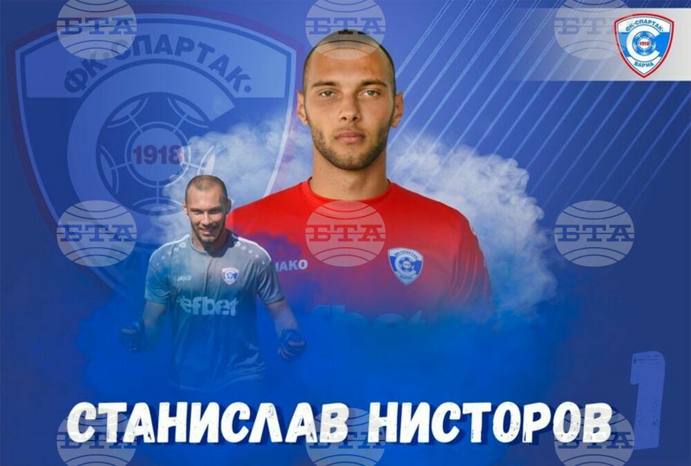 Вратарят Станислав Нисторов е първото ново попълнение на Вихрен (Сандански)