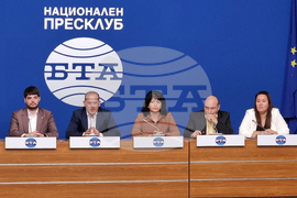 Национален пресклуб на БТА - пресконференция