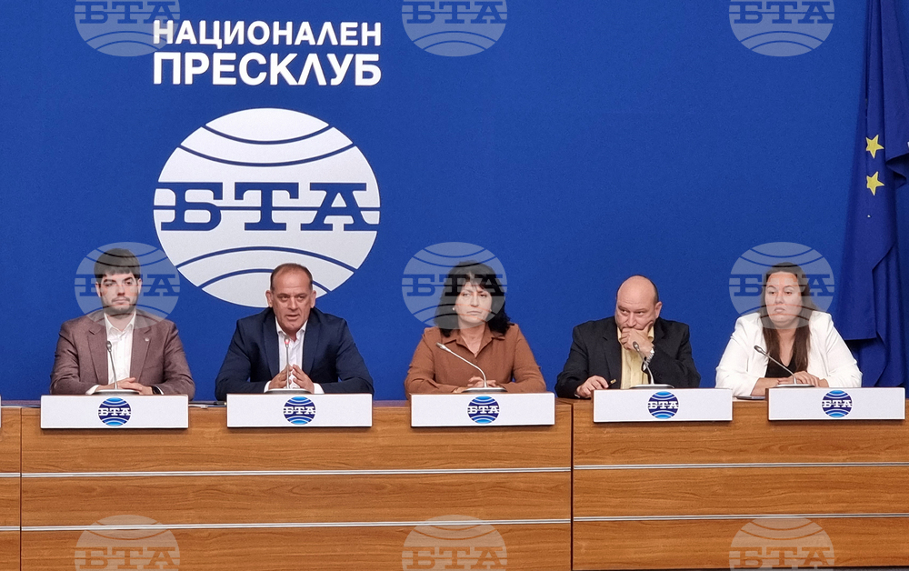 Национален пресклуб на БТА - пресконференция