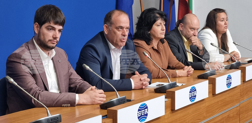Национален пресклуб на БТА - пресконференция