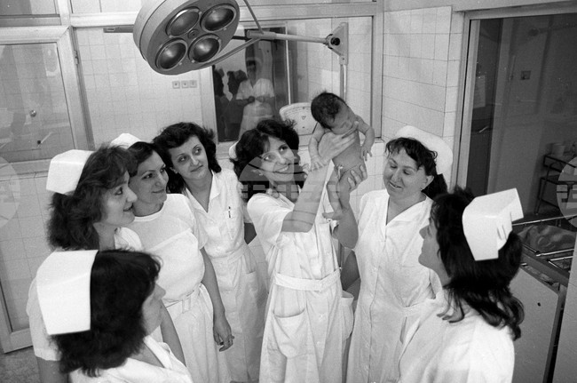 Ден на родилната помощ 