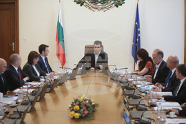 Министерски съвет - заседание