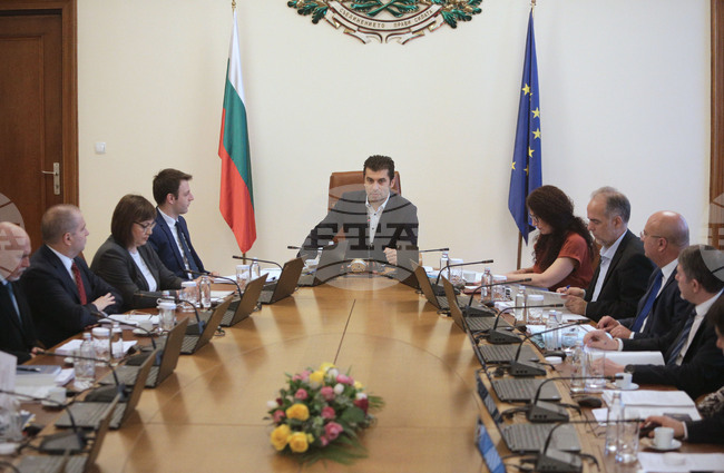 Министерски съвет - заседание