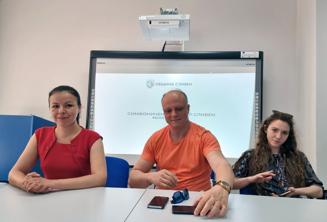 Концертът за края на сезона на Симфоничен оркестър – Сливен ще бъде „черешката на тортата“, според директора Кремена Оксенкруг