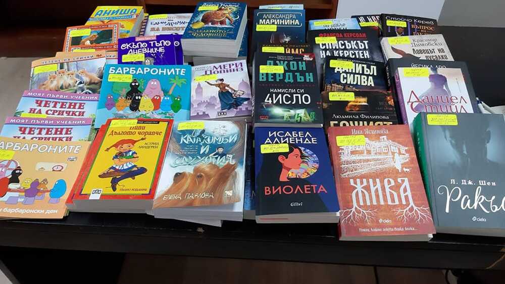 Читалня на открито отваря врати в Градския парк