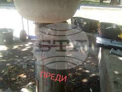 Снимка: Община Благоевград