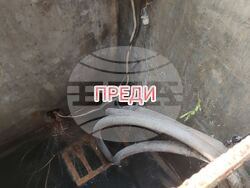 Снимка: Община Благоевград