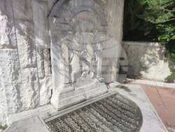 Снимка: Община Благоевград