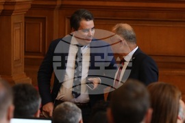 Парламент - заседание