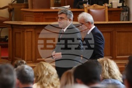 Парламент - заседание