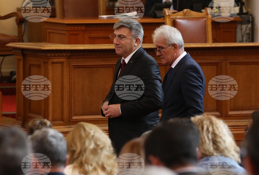 Парламент - заседание