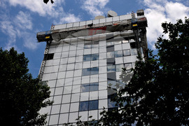 Бургас - НАП - ремонт