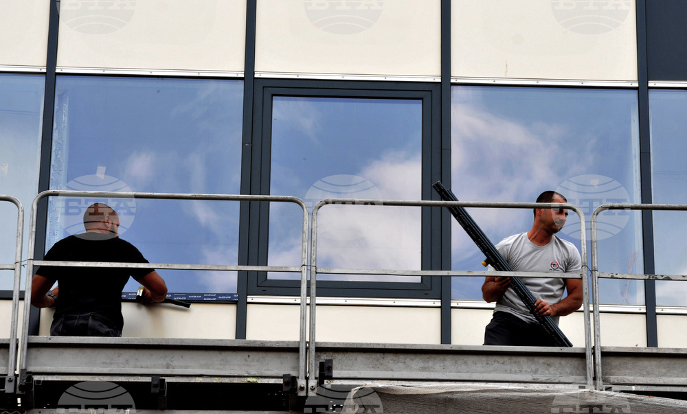 Бургас - НАП - ремонт