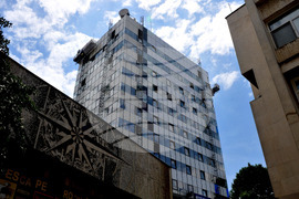 Бургас - НАП - ремонт